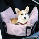 表地素材：麻布内部素材：麻布詰め物素材：PP綿【お出かけや旅に便利】愛犬との車でのお出かけにピッタリの車内設置用のベッド「ドライブベッド」です。お出かけの間も愛犬に特等席を作っちゃおう。背もたれが高めのふんわりとしたベッドをシートに取り付けて、愛犬専用席をつくってあげて下さい。【サイズ】52*50*39cm（推奨体重6kg以下）;【機能】車酔い防止、飛び出し防止 、汚れ防止、破れ防止、落す防止 、邪魔防止。【安定感抜群・飛び出し防止】シートベルトを通すことで、しっかり座席に固定して、ショルダーストラップをヘッドレストにかけて固定できます。安定感抜群！また、シート中に飛び出し防止のリードも付き、ドライブする時、犬や猫ちゃんが車酔いなどの心配がありません。ペットの安全をしっかり守ります。【車内を綺麗に保ってくれます】ワンちゃんの足跡、毛、フケ、汚れ、水、砂、土、泥から大事な車席を守ってくれる、中小型犬、猫、うさぎ向けの犬ドライブシート兼ドライブボックス。【全車種対応】適用対象：中小型犬、猫。 対応車種：全車種。シートベルトの長さが座席の後ろに調整可能なので、SUV、トラックなどの自動車対応できます。取り付け簡単で、散歩、ドライブ、旅行などペットとのいろいろなお出かけに活躍できる。2WAY ドライブ キャリー ふかふかベッド 何役もこなす大変便利なドライブキャリーベッドの登場です！ ワンちゃんがふかふかなベッドで寛いだままキャリーバッグとして持ち運び移動できます。 ■犬、猫にもピッタリです。 ■サイズ：52*50*39cm（推奨体重6kg以下） ■そのままキャリーとしても使用可能　（お出掛け・病院など） ■ストラップ付で、車ヘッドレスト・背もたれに固定できる ■ふかふかベッド ■おしゃれなデザインで1年中使える ■撥水加工で、水洗いもOK！ ■犬の居場所を確保できるので、もう運転中にウロウロして、怖い思いをすることはありません。 ■室内でベッドとして使用できます。 ■ 製造時期によりデザインや仕様に若干の変更がある場合がございます。ご了承ください。 ■ 優しいソフトな肌触りの素材。暖かく、ぐっすり眠れます。 ▼衛生のため、真空包装されております。初めに開ける時、皺がありますか、何日を使う後、あるいは、1度洗濯した後、皺がなくなります、お手数おかけします。 ▼お使いのモニターによっては、実際の色と若干異なって見える場合があります。 ▼実寸は素人採寸ですので、多少の誤差はご了承願います。 ドライブベッド 犬 2way 犬用ドライブベッド 車 犬のドライブベッド 犬用 中型犬 ペット 中型犬用ドライブベッド 小型犬 ペット用ドライブシート 柴犬 柴犬用ドライブベッド ペット用品 飛び出し防止 柔らかい 車用ペットシート 折りたたみ 防水 アウトドア 洗える 持ち運び 中小型犬 車用品 車用 くるま用品 後部座席 軽自動車ペットベッド 夏 犬 夏用 大型犬 保冷剤 丸 丸型 小型 小型犬 冷感 クッション ソファ 洗える 角型 小型犬 猫用 mサイズ 車 ラウンド 国産 丸型 中型犬 ペットベッド夏用中型犬 ペットベッド うさぎ うさぎ用 兎用 白 シニア 小 小動物 柴犬 洗濯 洗濯機で洗える 夏 おしゃれ おもしろ スクエア スイカ ストライプ カバー外せるペットベッド そば ペットソファー ドライブ 車 猫 ペットベッド ペットソファー ペットクッション マット 犬 猫 スクエア型 洗える 冷感 メッシュ 通気性いい ふわふわ ペットベッド 犬 夏用 可愛い 大型犬 保冷剤 ペット テント ペット ハウス 犬小屋 猫小屋 通気性いい 暑さ対策 マットレス付き 洗濯可能 犬 ベッド ペットソファー リネン風生地 ドライブボックス 小型犬 車 大型犬 柴犬 2匹 翌日発送 ドライブボックス車用ペットシート 折り畳み可小型犬用 中型犬用 ドライブ用品カーシート 多頭 40 50 7キロ ドライブボックス 中型犬 大型犬 ペット 犬 くるま用品 車用ドライブボックス中型 犬用ドライブボックス中型犬 中小型犬 猫用ドライブボックス ペット用ドライブボックス ペットソファー 犬 小型犬 中型犬用ペットソファー 豪華 ペットベッド ペットクッション マット 犬 猫 スクエア型 洗える 冷感 メッシュ 通気性いい ふわふわ ドライブベッド 犬 中型犬 ペット 夏用 ショルダー スター 2way 後部座席 おしゃれ 春夏 l 小型犬 2匹 50 ペット用ドライブシート 大型犬 大型 犬用ドライブベッド大型犬 ドライブボックス 軽自動車 軽自動車助手席ドライブボックス犬用 ペット用 軽自動車ドライブボックス 中型犬 ペットシート ドライブシート カバー 折りたたみ 防水 ドライブボックス ペット 中型犬 小型犬 車用 ペットシート ドライブシート カバー 折りたたみ 防水 アウトドア ペット用ドライブボックス ペット用 大型犬 車 酔わない ペット用ドライブベッド ペット 車用 ドライブベッド 犬 小型犬 ペット用ドライブシート ペットベッド ドライブ 犬 ペット用品 飛び出し防止 ドライブベッド 柔らかい クッション ペットベッド もちもちペットベッド いちごペットベッド 通年用 脚つきコット型 足つき テント 低反発 テーブル 天蓋 床ずれ 籐 取り外し トトロ ハッピーみなもと ふとん ドライブボックス l 中型犬 犬 くるま用品 ピンク サイズ 犬 車 即買い 柴犬 柴犬用ドライブボックス ふわふわ 折り畳み 2匹 2匹用 犬ドライブボックス2匹 洗濯 3way ピンク サイズ ドライブボックス 大型 犬 くるま用品 大型犬 犬車用ドライブボックス大型犬 いぬドライブボックス大型犬 犬用ドライブボックス大型犬 ペット 車 中型犬 10キロ 10kg 3way ペットベッド 夏用 洗える おしゃれ ふわふわ 小型犬 大型犬 猫 冬用 可愛い 猫ベッド 犬ベッド あったか 冬夏両用 木製 犬 ペットあごのせ 犬小屋 ペット うどん ドライブボックス 小型犬 アームレスト 犬 車 犬用 ペット 犬車用ドライブボックス小型犬2匹用 中型犬 車用ペットシート ドライブシート カバー 折りたたみ 防水 アウトドア ペット用ドライブボックス 中型犬 ペット用 ドライブボックス ペット 車用 犬 中小型 ペットシート ドライブシート カバー 折りたたみ 防水 アウトドア 2way 小型犬 ドライブボックス 犬 車 ドライブボックス 小型犬 猫ペット 車用ペットシート ドライブシート 折りたたみ式 飛び出し防止 通気 防水 汚れ防止 洗濯可能 車 全種犬 車酔い防止 犬用おでかけ用品 犬用カー用品 犬用ベッド・マット・ステップ 犬 ベッド・クッション ペット用品 ホーム&キッチン スポーツ&アウトドア 車＆バイク DIY・工具・ガーデン 文房具・オフィス用品 ペットベッド 夏用 冷感 クッション ソファ 洗える 角型 小型犬 猫用 mサイズ ペット商品 ペットグッズ 犬用品 マット 寝具 カドラー 休息 おやすみ カラフル 接触冷感 洗える 犬 ベッド 洗える 小型犬 小型犬用ベッド 洗える 夏用 小型犬ベッド洗えるsサイズ 犬用ベッド 小型犬 洗える 夏 ペット クッション 猫ベッド ペットマット 犬用 小型犬用 滑り止め サイズ 120 ドライブボックス 犬 車 ドライブボックス 中型犬 大きい コンソール 2匹 大型犬 飛び出し防止 安い 柴犬 折り畳み 助手席用 小型犬 犬車用ドライブボックス 犬用ドライブボックス ドライブベッド 柴犬 柴犬用ドライブベッド 大型犬 ペット 大型犬用ドライブベッド 犬 2way ショルダー アームレスト 犬用 人気 ペット用品 飛び出し防止 柔らかい ペットベッド 夏用 洗える 冷感 クッション ソファ 角型 小型犬 猫用 mサイズ リバーシブル 猫 ペット ハウス 犬小屋 猫小屋 通気性いい 暑さ対策 マットレス付き 洗濯可能 ドライブベッド アームレスト 犬 lサイズ l 犬用 人気 柴犬 ペット用品 飛び出し防止 柔らかい クッション 犬用ドライブベッド 犬のドライブベッド 犬の夏用ドライブベッド中型犬 ペット ドライブボックス ペット用ドライブボックス 車用 中型犬 小型犬 中小型 ペット用 車用 ペットシート ドライブシート カバー 折りたたみ 防水 アウトドア ペットベッド 日本製 人気 人間工学 破れにくいペットベッド ぬいぐるみ やねつき 猫 猫用 猫も犬も自分のベッドがほしい クッション 中型犬大型犬 可愛いベッドドライブボックス 小型犬 洗える 持ち運び 中小型犬 猫用ドライブボックス 中型犬 犬用ドライブボックス中型犬 犬 車 ペット 車用品 車用 くるま用品 ペット 小型犬 大型犬 ドライブボックス 小型犬 アームレスト 持ち運び ペット 車 犬車用ドライブボックス小型犬2匹用 中型犬 車用 ペットシート ドライブシート カバー 折りたたみ 防水 アウトドア ドライブボックス 犬 後部座席 車 小型犬 犬用ドライブボックス 犬車用ドライブボックス くるま用品 中型犬 ドライブボックス人気 柴犬 柴犬用ドライブボックス ペットソファー 大型犬 小型犬 中型犬用ペットソファー 豪華 犬 ベッド 夏用 ペットベッド ネン風生地 さらさら 通気性 蒸れにくい 枕付き ペットクッション ドライブベッド 大型 ふかふかドライブベッド お出かけ用 車酔い防止 ネイビー 犬猫用 コンソール ぐっすりドライブベッド 多頭 中型犬60 持ち運び わんちゃん 夏用 人気 ペットソファー 小型犬 夏用 犬 ベッド 夏用 ペットベッド リネン風生地 さらさら 通気性 蒸れにくい ペットクッション おしゃれ 大型犬 マット ドライブベッド 犬 2way 犬用ドライブベッド 車 犬のドライブベッド 犬用 アームレスト 中型犬 ペット 中型犬用ドライブベッド 小型犬 ペット用ドライブシート 2頭 ドライブボックス 中小型犬 猫用ドライブボックス 犬車用ドライブボックス小型犬2匹用 翌日発送 ドライブボックス車用ペットシート 折り畳み可小型犬用 中型犬用 ドライブ用品カーシート ドライブボックス 犬 後部座席 軽自動車 ドライブボックス犬用 犬用ドライブボックス 車 折り畳み 中型犬 くるま用品 大型犬 中型犬 夏 l 2匹 リュック ペットベッド 耐噛み 高い 食べ物 タイムセール 耐噛 通年 小型犬 折りたたみ たためるペットベッド かご かわいい ゆりかご 丸洗い 中型犬 小さめ 長方形 超小型 持ち運び 犬 ドライブボックス 後部座席 犬用ドライブボックス 車 中型犬 後部座席用 ペット 犬 シートカバー ドライブシート 後部座席 ドライブボックス ペット 大型犬 小型犬