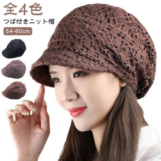 商品画像2
