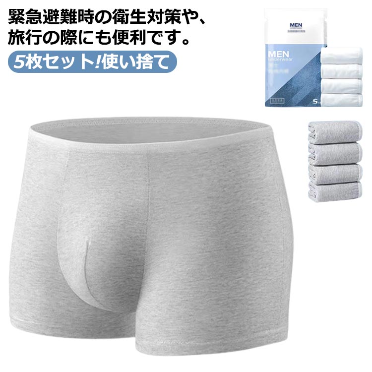 商品画像1