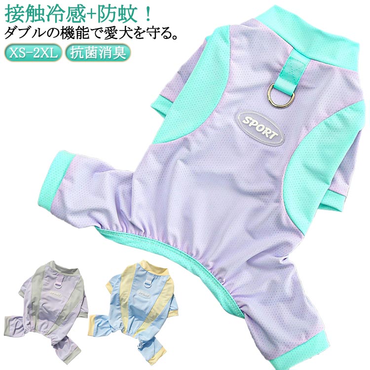 商品画像1