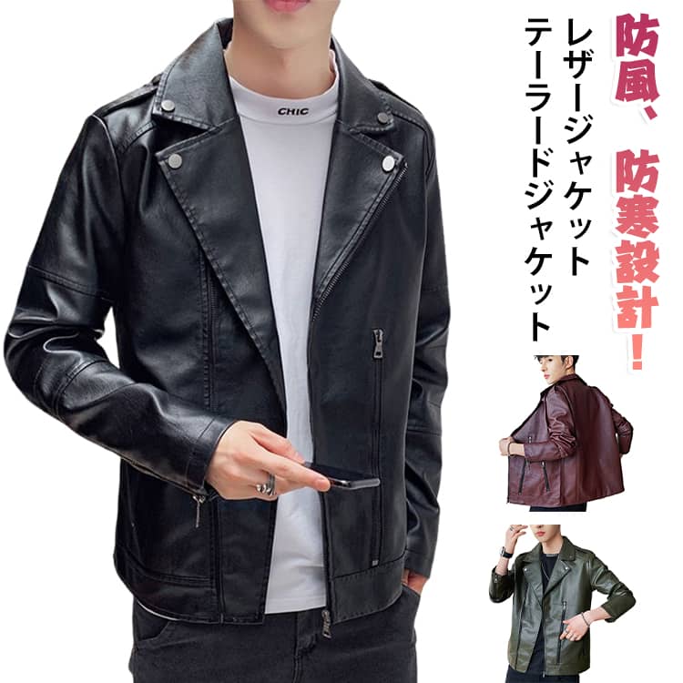 商品画像1