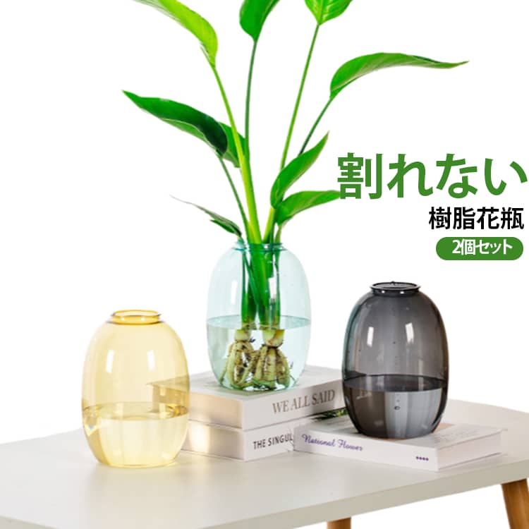 インテリア小物 NARUMI ナルミ グラスワークス サーフ ベース（S