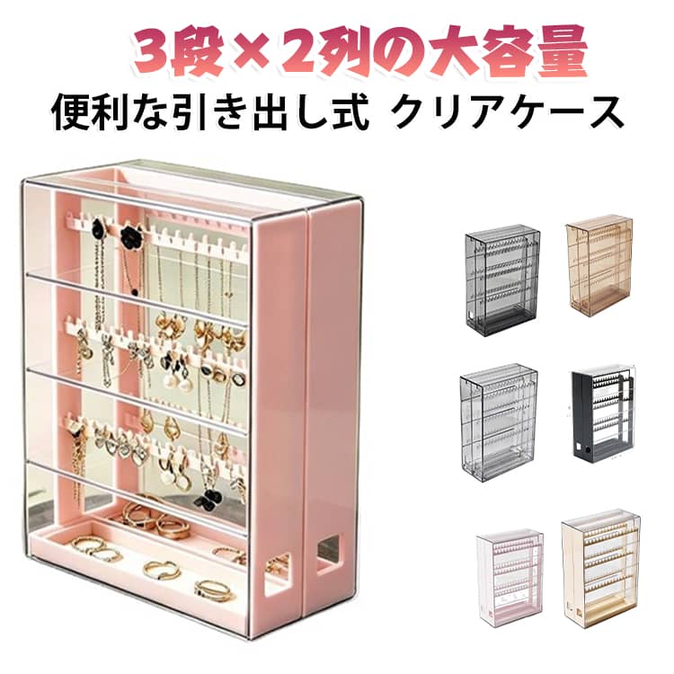 楽天市場】ガチャガチャ コンプリート めじるしアクセサリー