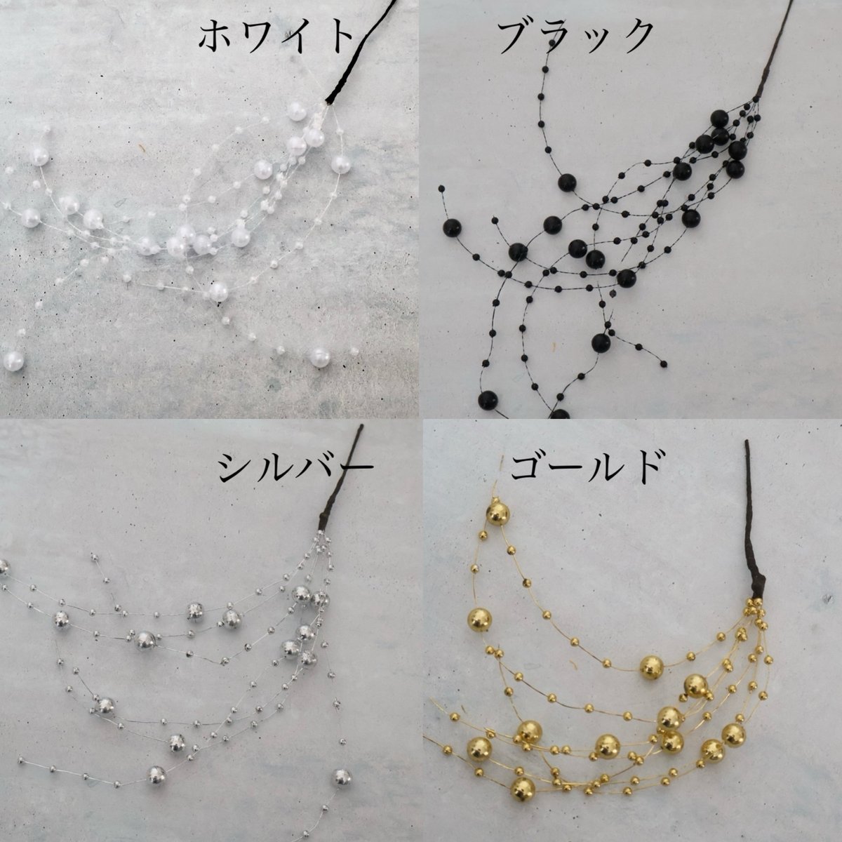 パールシャワー　パールガーランド　成人式　髪飾り 成人式髪飾り　プリザーブドフラワー ナチュラル　..