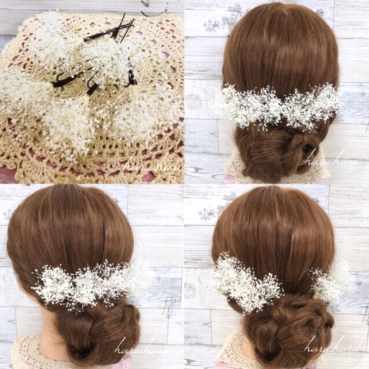 かすみ草髪飾り ヘッドドレス ヘアパーツ 5本セット 成人式 卒業式 和装 ウエディング 結婚式 （5cm幅）プリザーブドフラワー 白 オフホワイト ホワイト【Wa038】