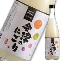 花春 会津のにごり 純米吟醸 720ml 四合瓶 清酒 日本酒 酒 贈答 贈り物 プレゼント ギフト お祝い 内祝い 父の日 敬老の日 退職祝い 還暦祝い お返し 誕生日 父親 どぶろく 濁り 花春酒造 福島 会津 にごり酒 2024 母の日 お花見 歓送迎会 春 桜 引っ越し 転勤 新生活