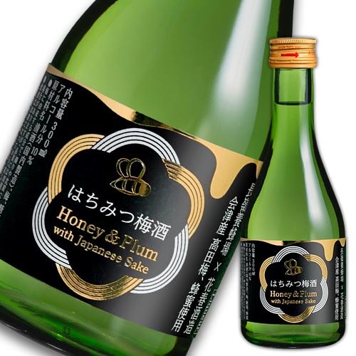 リキュール 花春 はちみつ梅酒　300ml 日本酒 清酒 酒 はちみつ 高田梅 女性 贈答 贈り物 プレゼント ギフト お祝い 内祝い 父の日 敬老の日 退職祝い 還暦祝い お返し 誕生日 父親 人気 純米酒 花春酒造 福島 会津　2024 感謝 ありがとう お父さん