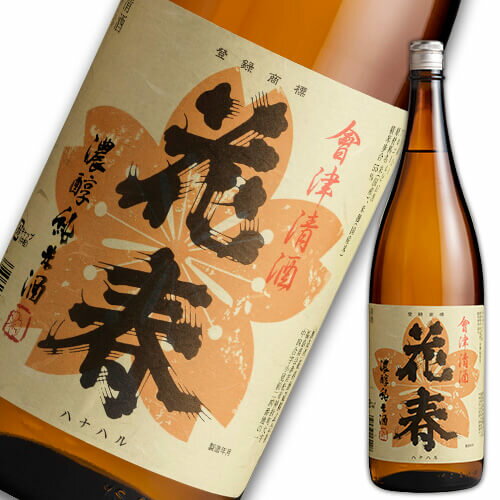 日本酒 花春 濃醇純米酒1,800ml 一升