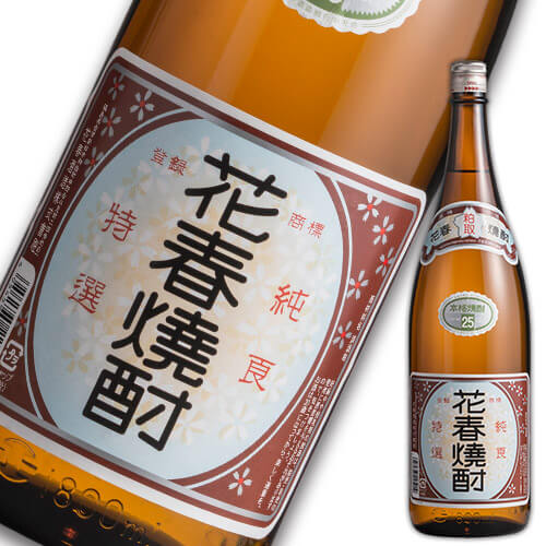 乙類本格焼酎 粕取焼酎-1800ml　一升瓶 焼酎 酒粕 酒 ロック 水割り 贈答 贈り物 プレゼント ギフト お祝い 内祝い 父の日 敬老の日 退職祝い 還暦祝い お返し 誕生日 父親 辛口 花春 福島 会津 御歳暮 2024 感謝 ありがとう お父さん