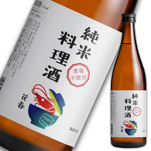 日本酒 純米料理酒 720ml 四合瓶 清酒 日本酒 酒 贈答 贈り物 プレゼント ギフト お祝い 内祝い 父の日 敬老の日 退職祝い 還暦祝い お返し 誕生日 父親 純米吟醸 吟醸 花春酒造 福島 会津 和…