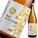 【400円OFFクーポン配布中】花春 裏ラベル 金-KOGANE- 1,800ml 【送料無料】一升瓶 清酒 日本酒 贈答 贈り物 プレゼント ギフト お祝い ...