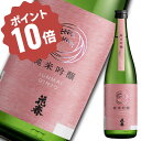 \お買い物マラソン ポイント10倍!/ 日本酒 花春 純米吟醸酒 720ml 四合瓶 清酒 日本酒 酒 贈答 贈り物 プレゼント ギフト お祝い 内祝い 父の日 敬老の日 退職祝い 還暦祝い お返し 誕生日 父親 純米吟醸 吟醸 花春酒造 福島 会津 御中元