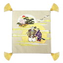 正絹 綴織 帛紗 富久紗 ふくさ 亀房 高砂 老松 日の出 鶴 桜 高級品 芸術品 装飾品