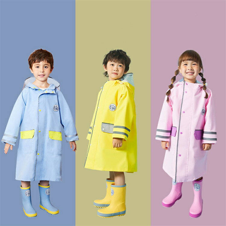 【8%OFFクーポン】 子供 レインコート ランドセル対応 カッパ 雨具 防水 撥水 動きやすい 90 100 110 120 男の子 女の子 春 夏 秋 冬 韓国子供服 キッズ ジュニア 小学生 女児 男児 ガールズ ボーイズ おしゃれ かわいい