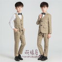 【5点セット】子供スーツ 男の子 フォーマルスーツ 礼服 演出用 発表会 子供服 ジャケット シャツ ズボン ベスト 蝶ネクタイ付き ジュニア 子供 キッズスーツ 上下セット おしゃれ 七五三 結婚式 入学式 卒業式 誕生日 パーティー プレゼント 110/120/130/140/150cm