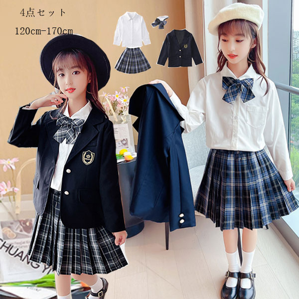 女の子フォーマルスーツ子供スーツ4点セット発表会七五三卒園式入学式卒業式スーツジュニアスーツキッズジャケットスカートシャツ蝶ネクタイ子供用jk制服膝丈上冠婚葬祭記念撮影イベントブラックネイビー120cm130cm140cm150cm160cm170cm
