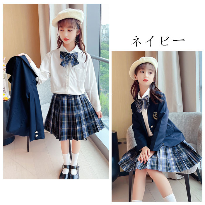 女の子フォーマルスーツ子供スーツ4点セット発表会七五三卒園式入学式卒業式スーツジュニアスーツキッズジャケットスカートシャツ蝶ネクタイ子供用jk制服膝丈上冠婚葬祭記念撮影イベントブラックネイビー120cm130cm140cm150cm160cm170cm