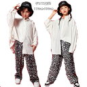 ダンス衣装 女の子 男の子 ヒップホップ ダンスパンツ ダンスウェアステージ衣装 シャツ パンツ 別売り ユニセックス 白のシャツ 長袖 カジュアル ファッション ヒョウ柄パンツ ストリートダンス ジャズ 派手 原宿系 ダンス衣装 男女兼用 110 120 130 140 150 160 170 180