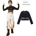 ダンス 衣装 女の子 トップス Tシャツ チア へそ出し 長袖Tシャツ 英文柄 ダンス 衣装 ヒップホップ 体育祭 文化祭 学園祭 舞台 団体服 応援団 HIPHOP キッズ ガールズ ブラック Tシャツ カジュアル ファッション 110cm 120cm 130cm 140cm 150cm 160cm 170cm 180cm