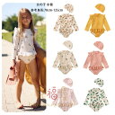 送料無料 ベビー水着 女の子 キッズ 水着 みずぎ 夏 海 プール ビーチ 子供 赤ちゃん 幼児 連体水着 80 90 100 110 120 かわいい みずぎ...