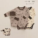 子供服 ベビー服 カバーオール ロンパース 女の子 男の子 長袖ロンパースパンツ 2点セット 星柄 月柄 赤ちゃん キッズ カバーオール 可愛い 子ども 子供 ...