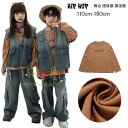 ダンス衣装 カジュアル Tシャツ ライトブラウン 長袖 トップス 男女兼用 K-pop 舞台 団体服 演出服 原宿系 女の子 男の子 Tシャツ 普段着も楽ちん 子供ダンス デニム ベストアウター デニム パンツ 学生 ダンス衣装 新品 新作 110 120 130 140 150 160 170 180(4)