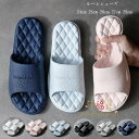 【10%OFFクーポン】ルームシューズ 春 夏 秋 冬 ベランダ サンダル スリッパ 夏 バスサンダル レディース メンズ 痛くない 室内 屋内履き 部屋履き レディース メンズ カップル スリッパ スポーツ ビーチサンダル ホワイト ピンク ブルー ブラック グレー ネイビー 送料無料