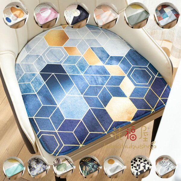 送料無料 馬蹄形 チェアパッド 北欧風 クッション 温かい チェアパッド チェア クッション 44cm×41cm 45cm×44cm 49cm×49cm 45cm×49cm 馬蹄形 座布団 おしゃれ 快適 椅子用 クッション 座布団 蒲団 畳 和室ク 寝室 リビングルーム 椅子座布団 滑り止め 床暖房対応 14色