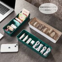 電線整理収納ボックス データ線収納ボックス デスクトップデータ線収納ボックス リビング、ベッドルーム、机 電源コード収納ボックス ホワイト グリーン オレンジ 電線 データ線 学用品 リモコン 整理収納ボック (1個入り) (2個入り)(3)