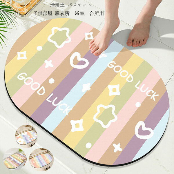 ʡ㤨̵  Хޥå ʱ߷ ڥޥå  Ҷ  ̽ æ Ἴ ϭ Ϥ  ۿ®  ý æ ۤˤ 뺧ˤ ˤ    ȥ Хޥå Х롼ޥå ̲  ۽ £ʪ   εפβǤʤ1,180ߤˤʤޤ