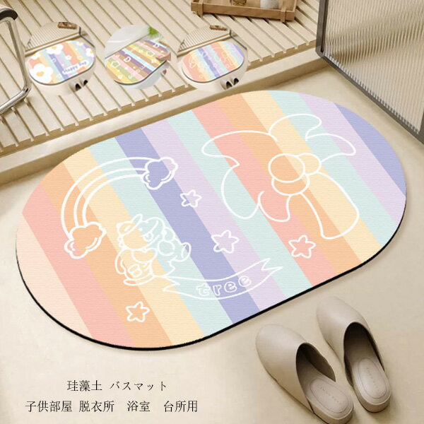 ʡ㤨̵  Хޥå ʱ߷ ڥޥå  Ҷ  ̽ æ Ἴ ϭ Ϥ  ۿ®  ý æ ۤˤ 뺧ˤ ˤ    ȥ Хޥå Х롼ޥå ̲  ۽ £ʪ   εפβǤʤ1,180ߤˤʤޤ