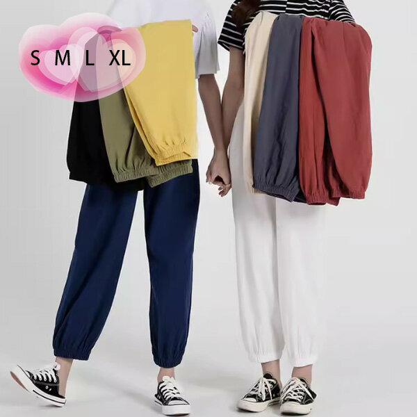 送料無料 レディース 夏パンツ レジャー デイリー ズボン イエロー ホワイト ブルー ページュ グリーン..