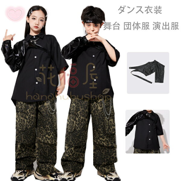 å PUե λ ˤλ եå 󥹥 PUե ե    hiphop K-pop ...