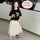 韓国子供服 女の子 セットアップ 夏 新品 上下セット 普段着 通学着 夏着 キッズ 半袖Tシャツ+スカート 2点セット ガールズ かわいい 夏服 花柄 黒tシ...