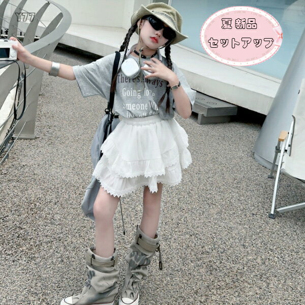 ʡ㤨ִڹҶ λ åȥå   ȥå  Ѹ ץ  ̳  å ȾµT+ƥɥ 襤 2å 륺  t  ٥  뺧 ι ꥾ 120 130 140 150 160 170פβǤʤ3,780ߤˤʤޤ