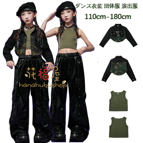 å󥹰 º  λ 硼Ⱦ楸㥱å ꡼ ٥ 󥹥 ֥å 磻ɥѥ     Х...