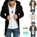 ウインドブレーカー パーカー コート メンズ 長袖 ストレッチ メンズファッション トップス 服 春 秋 冬 綿 おしゃれ 長袖 シャツ M~3XL 大きいサイズ ブラック グレー ホワイト グリーン(4)