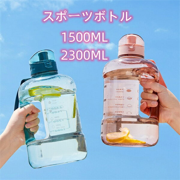 容量：1500 ml/2300ml 色：ブルー　ブラック　ピンク　 商品寸法 (幅x高さ)：約24X11.5cm / 27.5X14cm（多少の誤差をご了承ください） 重さ：約300g 生産国：中国 ◆モニターにより色の見え方が実際の商品と多少異なることがございます。あらかじめご了承ください。 ◆洗濯の際は色落ちの可能性がありますので単品手洗いでお願いいたします。 ◆商品生地、色合い、装飾部品の色やデザインなど、生産時期によって、差異が生じます。そのため、同じ商品を複数点ご購入の場合、場合によって色、コサージュのデザイン等差異がでる場合がございます。ご了承ください。 ◆輸入商品について、ご存知の通り海外の工場での縫製は日本の工場と比べますと、縫製の見劣り・糸のほつれ、製造過程における小さなキズ、シミなどが見られる場合がございますが、不良品ではございません。出荷時にすべての商品を検品しておりますが、予め上記点ご了承下さい。容量：1500 ml/2300ml 色：ブルー　ブラック　ピンク　 商品寸法 (幅x高さ)：約24X11.5cm / 27.5X14cm（多少の誤差をご了承ください） 重さ：約300g 生産国：中国 ◆モニターにより色の見え方が実際の商品と多少異なることがございます。あらかじめご了承ください。 ◆洗濯の際は色落ちの可能性がありますので単品手洗いでお願いいたします。 ◆商品生地、色合い、装飾部品の色やデザインなど、生産時期によって、差異が生じます。そのため、同じ商品を複数点ご購入の場合、場合によって色、コサージュのデザイン等差異がでる場合がございます。ご了承ください。 ◆輸入商品について、ご存知の通り海外の工場での縫製は日本の工場と比べますと、縫製の見劣り・糸のほつれ、製造過程における小さなキズ、シミなどが見られる場合がございますが、不良品ではございません。出荷時にすべての商品を検品しておりますが、予め上記点ご了承下さい。