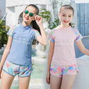 【送料無料 】女の子 水着 体型カバー スクール水着 スポーツウエア トップス パンツ キッズ 水着 セパレート 子供 スイムウェア レデイーズ 水着 ジュニア