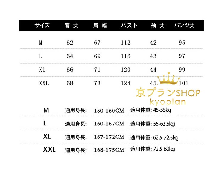 レディース 冬新作 ウサギ耳レディース パジャマ ルームウェア 上下セット 暖かい スウィート 厚手 もこもこ 部屋着 防寒 女性用 寝間着 ナイトウェア