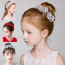 ヘッドドレス フラワーティアラ 女の子用　髪飾り 子供 ピアノ発表会　花輪 ヘアアクセサリー 結婚式 入学式 卒業式　コンクール パーティー　女の子用小物　ホワイト レッド