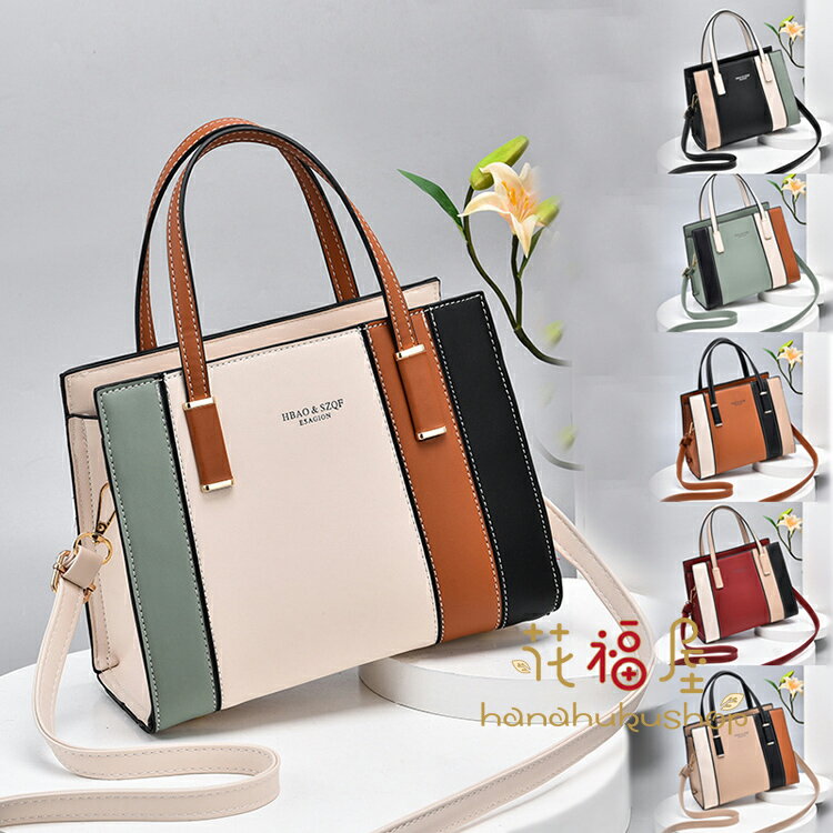 ハンドバッグ 2wayハンドバッグ レディース バッグ トートバッグ ショルダーバッグ レディースバッグ 斜め掛け カバン 手提げバッグ 鞄