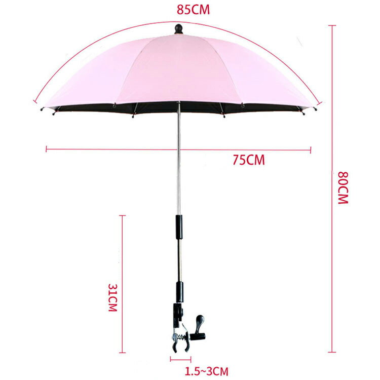 2way upf50+ 晴雨兼用 雨具 日傘 子供 ベビーカー用 パラソル 折り畳み式 調整可能 日焼止め 日よけ 防風 ベビーカー傘 傘固定 ベビーカー自転車用 取り付け簡単 熱中症対策