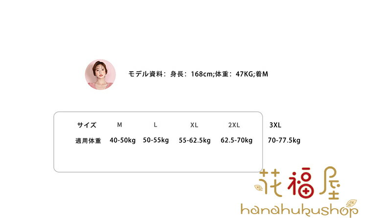 レディース 水着 3点セット ビキニ 水着 ワンピース 水着 フリル トレンド mizugi ママ セクシー ビーチウェア 大人 可愛い ぽっちゃり 体型カバー 夏 20代 30代 40代 50代 レッド パープル