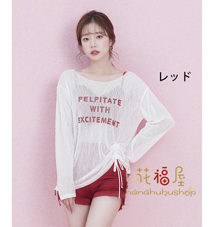 レディース 水着 3点セット ビキニ 水着 ワンピース 水着 フリル トレンド mizugi ママ セクシー ビーチウェア 大人 可愛い ぽっちゃり 体型カバー 夏 20代 30代 40代 50代 レッド パープル