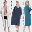 バスローブ レディース メンズ 夏春秋 薄手 コットン 男女兼用 ワッフル生地 速乾 綿 ガウン 薄手 夏用 軽量 吸水 お風呂上り タオル地 ワッフル生地 マ...