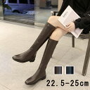 ブーツ レディース ロングブーツ ニーハイブーツ チャンキーヒール 3cm ローヒール レディース ブーツ 膝丈 靴 ブーツ 疲れない 歩きやすい 美脚 ブーツ...