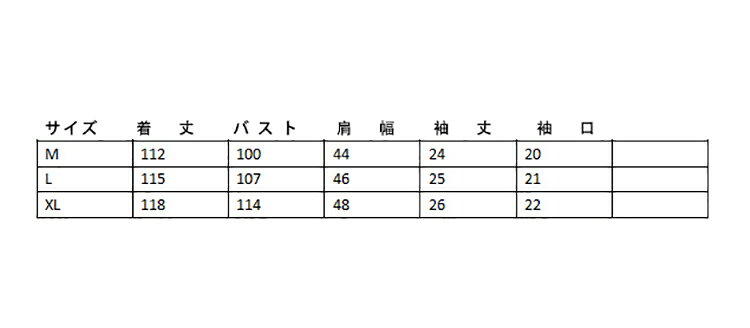 ガウン バスローブ 半袖 ルームウエア メンズ レディース 薄手 春夏秋 ナイトウエア 男女兼用 M L XL 綿 前開き 前合わせ 優しい着心地 お洒落部屋着 無地 全5色 高級感 シンプル おしゃれ 快適ルームウエア 母の日 ギフト