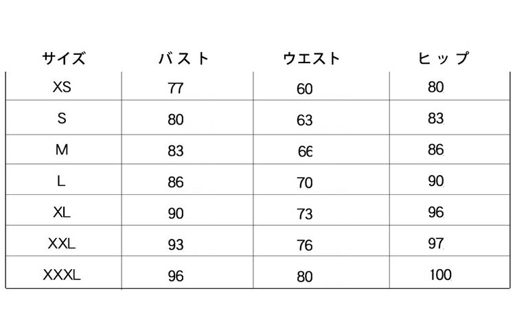 ウェディングドレス 五分袖 白ワンピース サラリと着こなす 少人数婚やフォトウエディングで人気のウエディングドレス インポート ブライダル ワンピース