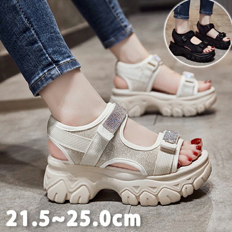 厚底サンダル スポーツサンダル レディース 厚底 5cmヒール キラキラ きれいめ 身長アップ スパンコール スポサン コンフォート フラット 軽量 軽い 女性 歩きやすい 疲れない 美脚 かわいい おしゃれ 靴 シューズ 夏 ライブ 旅行 母の日